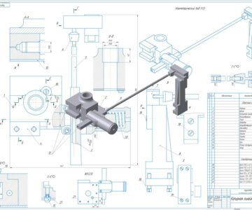 3D модель Разработка модели и сборочного чертежа на копирную линейку на основе её замеров