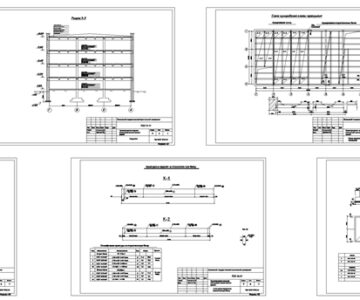 Чертеж Проектирование несущих конструкций многоэтажного гражданского здания из монолитного железобетона 6,4х6,4х12.8 м