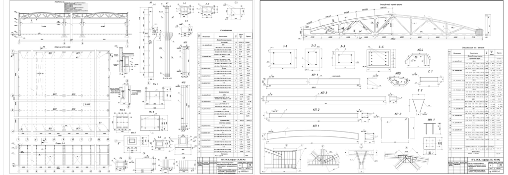 Чертеж Расчет и проектирование несущих конструкций каркаса 2-х пролетного одноэтажного промышленного здания