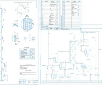 Чертеж Расчет непрерывнодействующей ректификационной установки