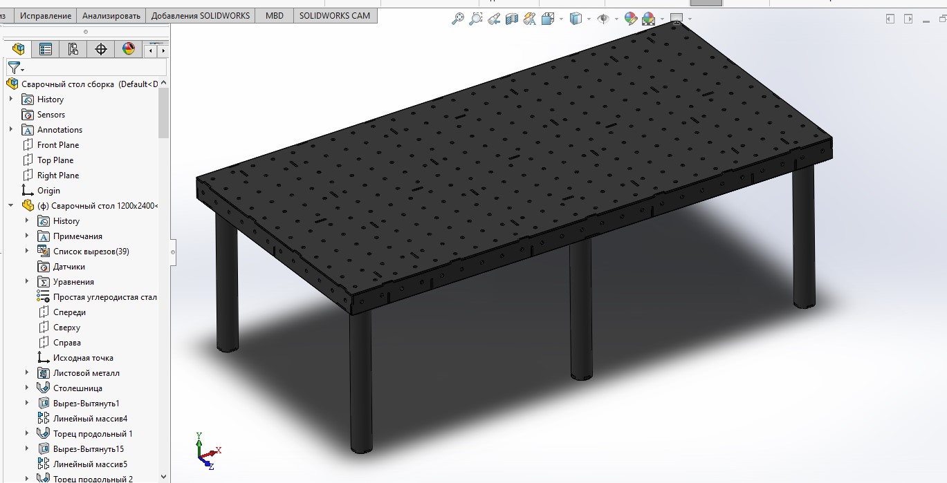 3D модель Стол сварочный 1200х2400