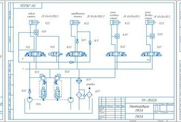 Чертеж Гидросхемы линии по производству тротуарной плитки "Masa"