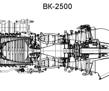 Чертеж Двигатель ВК-2500