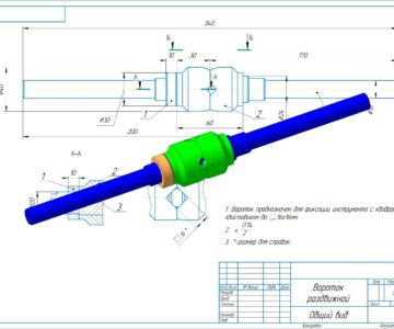 3D модель Вороток для инструмента с квадратным хвостовиком.