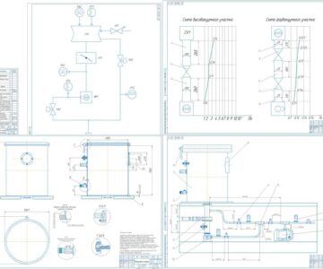 Чертеж Расчет вакуумной системы установки с разработкой конструкции вакуумной камеры