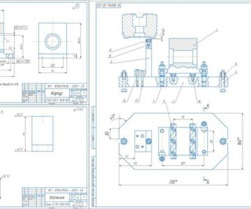 Чертеж Проектирование приспособления для фрезерования верхней поверхности корпуса