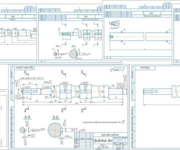 Чертеж Разработка технологического процесса механической обработки детали «Приводной вал»