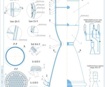 Чертеж Расчет камеры жидкостного ракетного двигателя (Тяга двигателя: P = 50 кН)