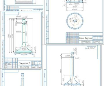Чертеж Технология изготовления выпускного клапана