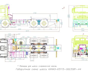 Чертеж Габаритная схема шасси КАМАЗ-65115-0003081-A4