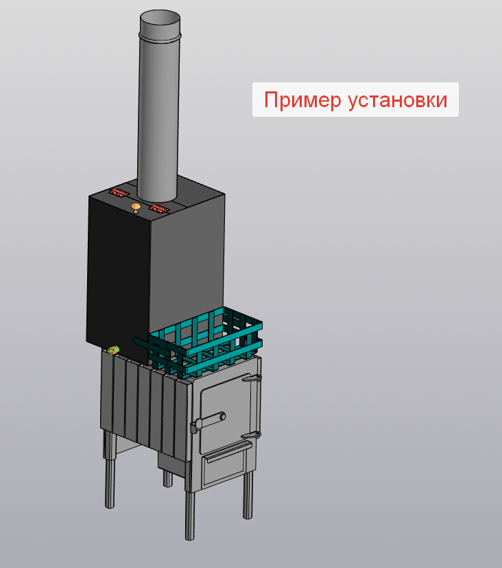 3D модель Бак для буржуйки + корзинка для камней