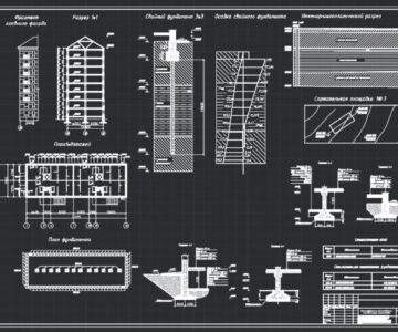 Чертеж Расчет фундамента под жилой восьми этажный четырех секционный дом в г. Волгодонск