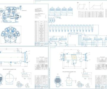 Чертеж Проектирование холодильной установки