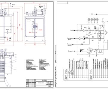 Чертеж Тепловой и аэродинамический расчёты котла КВ-1,25М