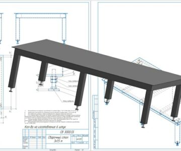 3D модель Проект сварочного стола