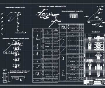 Чертеж Монтажное проектирование систем отопления и вентиляции
