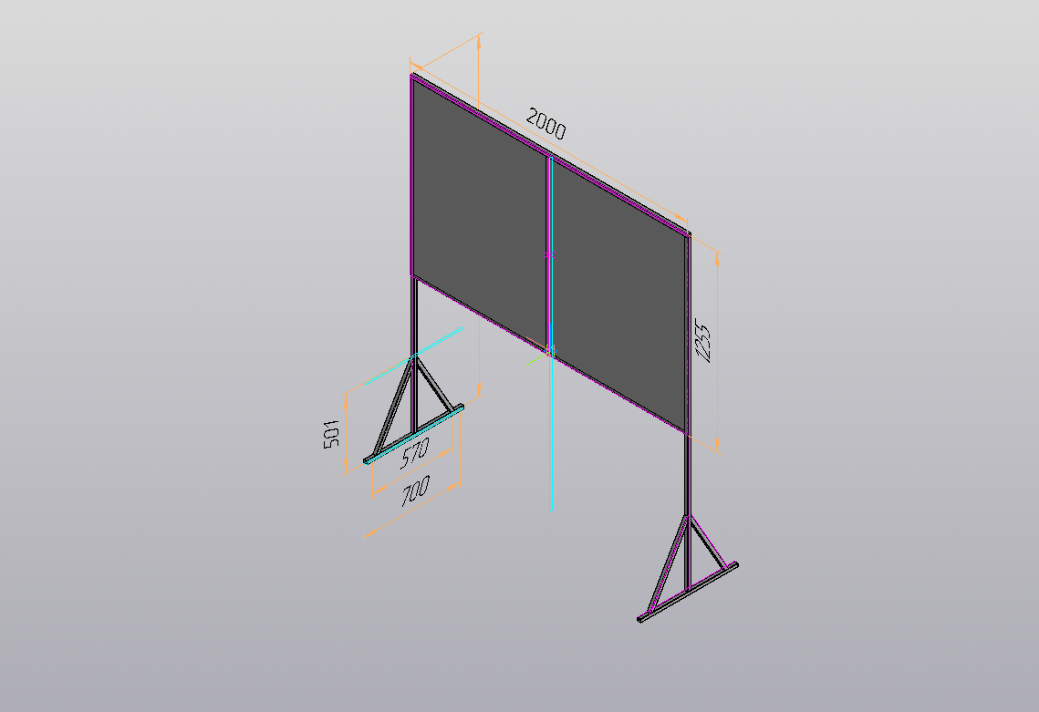 3D модель Стенд информационный 2250х700х2000 мм