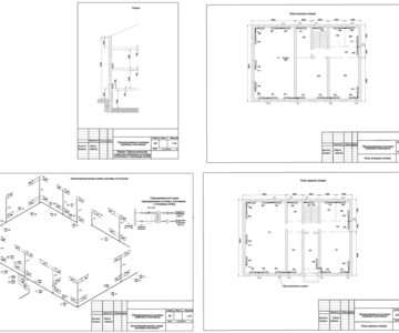 Чертеж Проектирование системы отопления здания