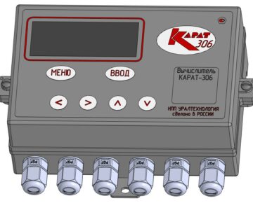 3D модель Тепловычислитель КАРАТ-306