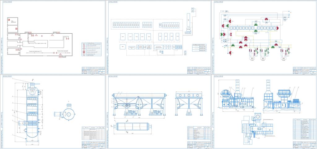 Чертеж Компрессорный цех компрессорной станции  с эксплуатацией системы технологического газа