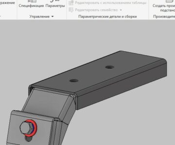 3D модель Кронштейн багажника автомобиля