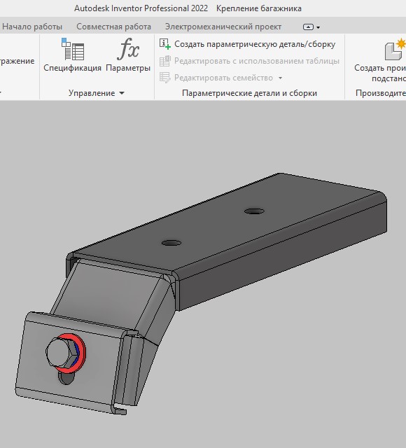 Инструкция изготовления багажника на крышу машины своими руками