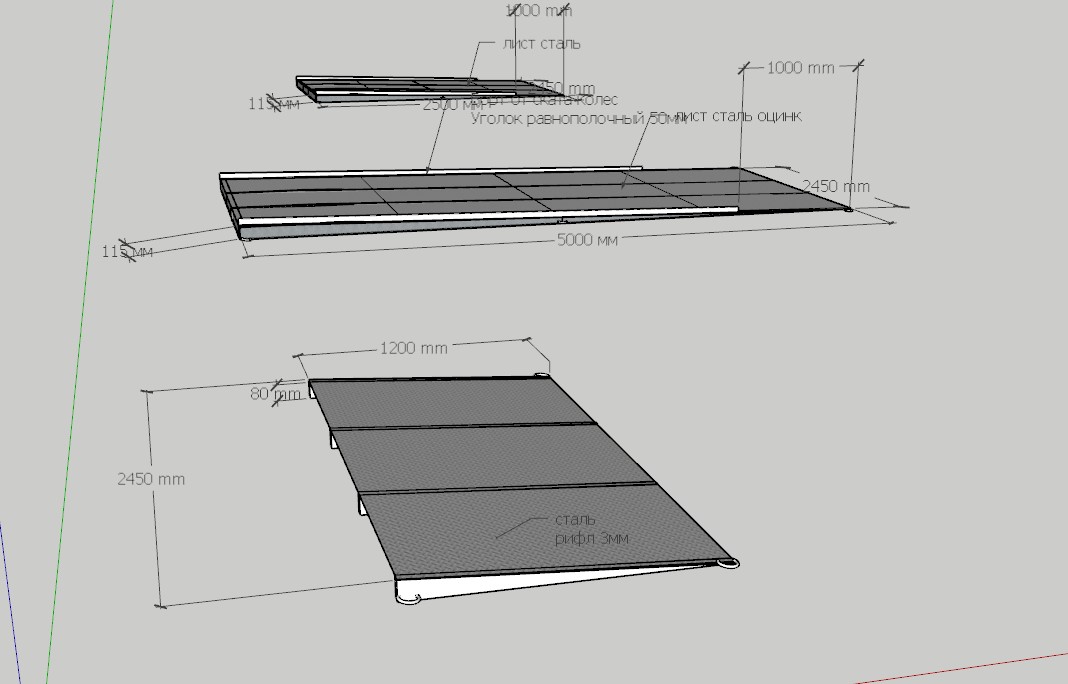 3D модель Пандус погрузочный стационарный