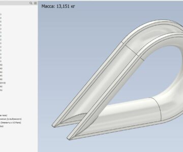 3D модель Коуш ГОСТ 2224-93