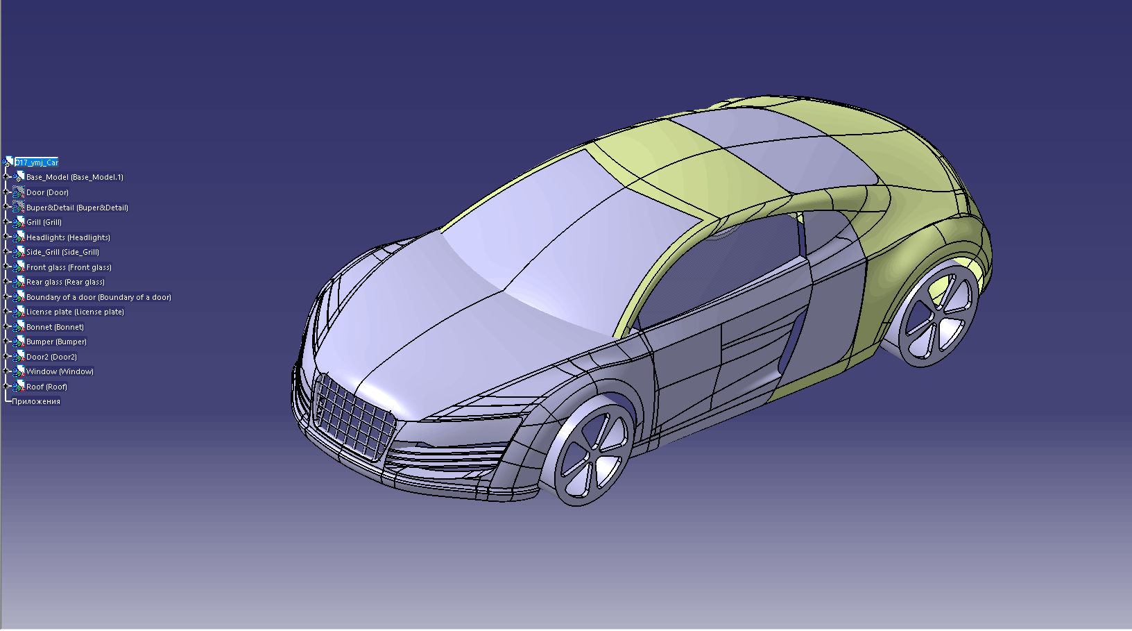 3D модель 3D Модель Audi R8