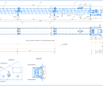 Чертеж Конвейер винтовой КВЖ-320