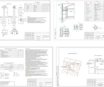 Чертеж Рабочий проект, частный дом газоснабжения