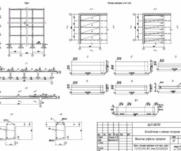 Чертеж Расчет монолитной ребристой плиты и второстепенной балки