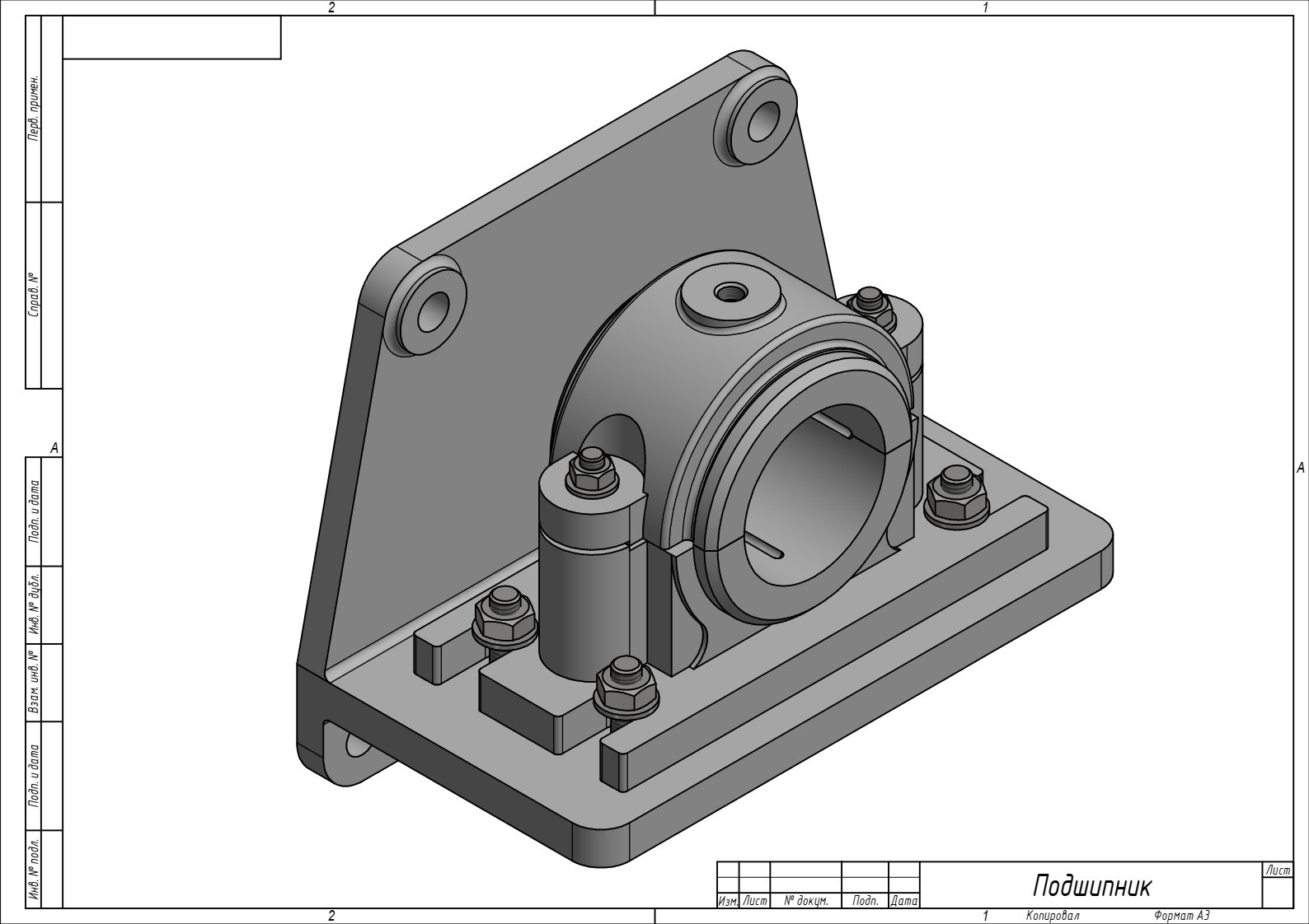 3D модель Подшипник МЧ00.15.00.00 в Inventor