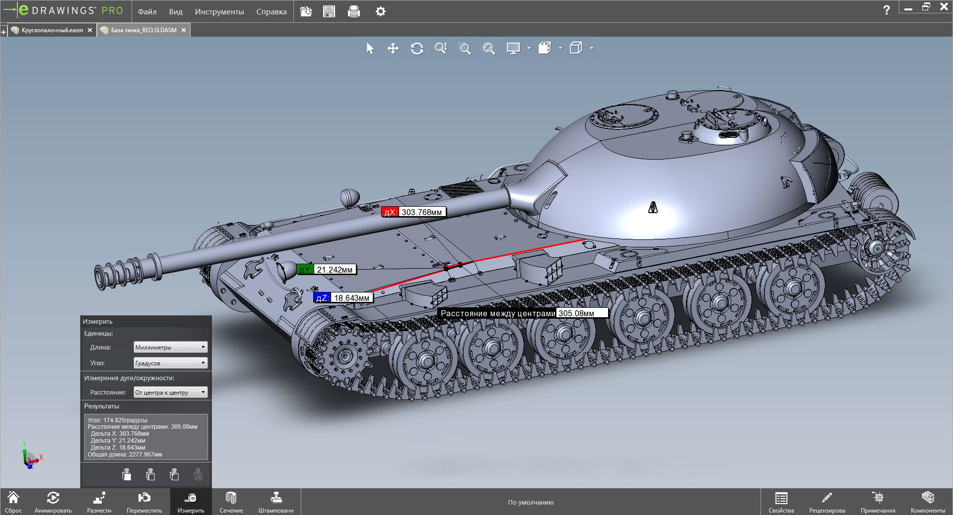 Solidworks Electrical 3D модель шкафа