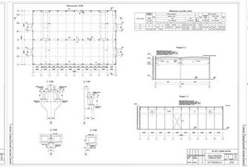 Чертеж Расчет и проектирование конструкций одноэтажного промышленного здания в г. Таганрог