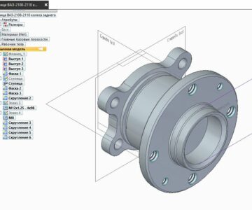 3D модель Ступица ВАЗ-2108-2110 колеса заднего в сборе с цапфой AVTOSTANDART 21103104010