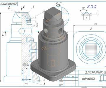 3D модель Домкрат Д.240.317.501.000 СБ