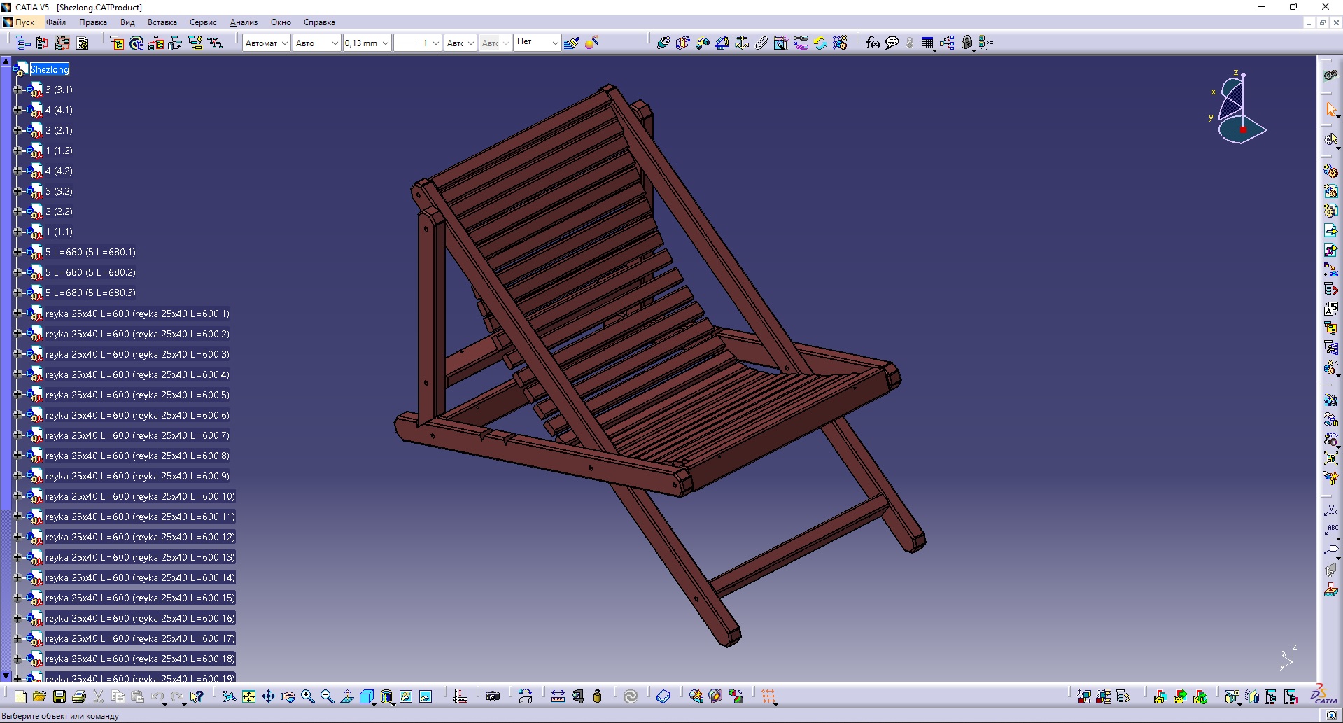3D модель 3Д модель шезлонга из дерева