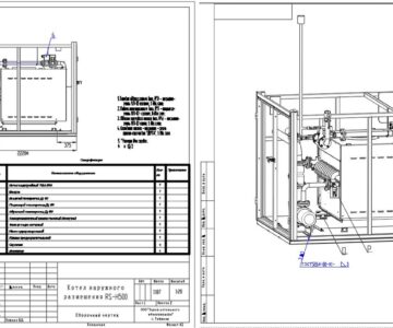 Чертеж Котел наружного размещения RSH 500