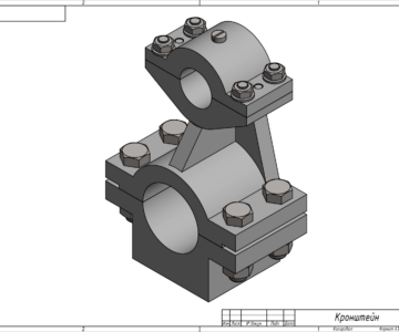 3D модель Кронштейн - 3112. 005 000. 000 СБ