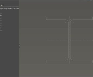 3D модель Профили "Двутавры колонные" для SolidWorks 2022