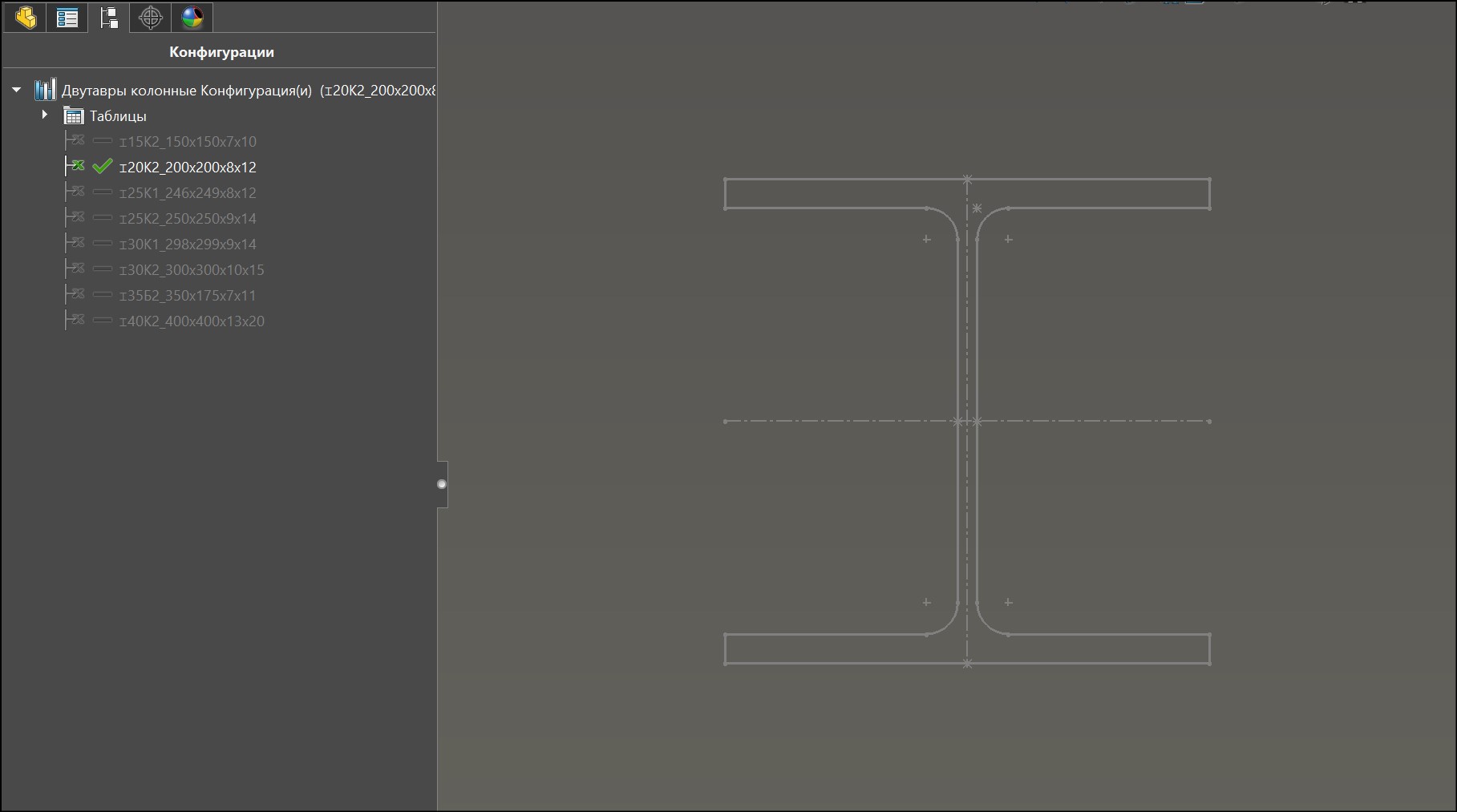 3D модель Профили "Двутавры колонные" для SolidWorks 2022