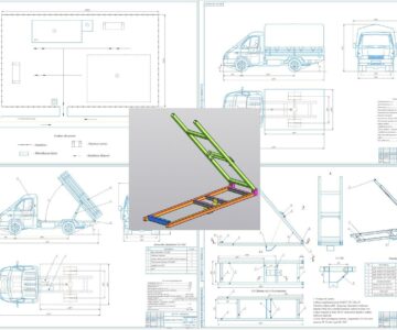 3D модель Переоборудование автомобиля ГАЗ-3302 из бортового в самосвал на базе предприятия ООО «Стройстандарт»