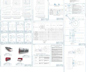 Чертеж Обоснование и расчет состава МТП для производства продукции растениеводства ФГУП Кремлевское НСО Коченевский район с. Кремлевка