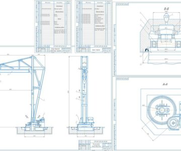 Чертеж Проектирование механизма крана на колонне с электроталью