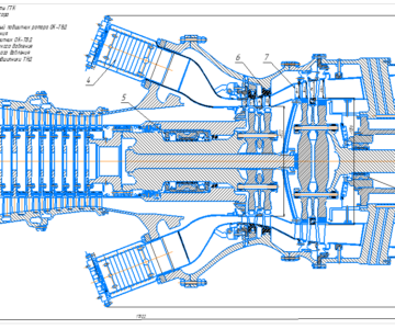 Чертеж Продольный разрез турбины ГТК-32