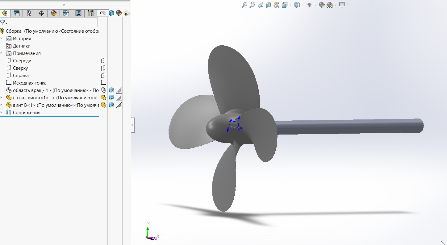 3D модель 3д модель гребного винта серии В