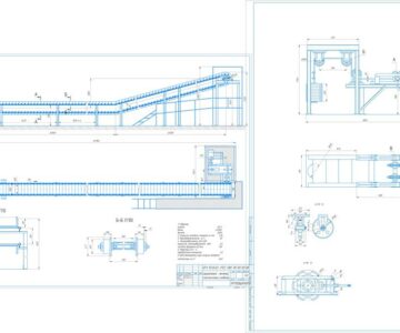 Чертеж Проект горизонтально-наклонного (вверх) пластинчатого конвейера по заданным исходным данным