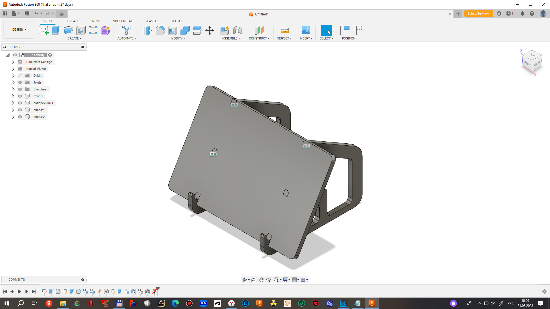 3D модель Подставка под планшет