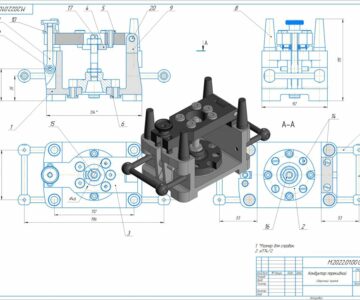 3D модель Разработка конструкторской документации на изделие средней сложности. Кондуктор перекидной ТМСИ.2014.01 СБ